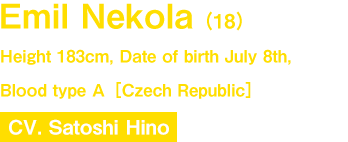 Emil Nekola 