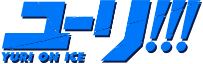 「Yuri!!! on ICE」Official Website