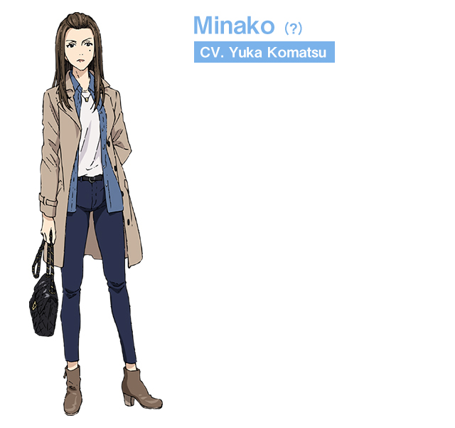 Minako