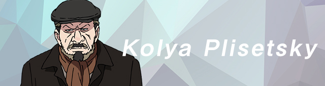 Kolya Plisetsky