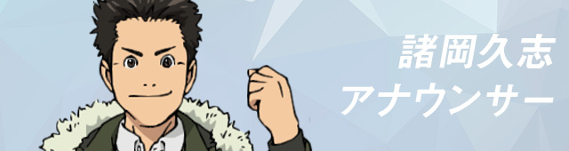 ゆゆ崎 - CHEERZ -